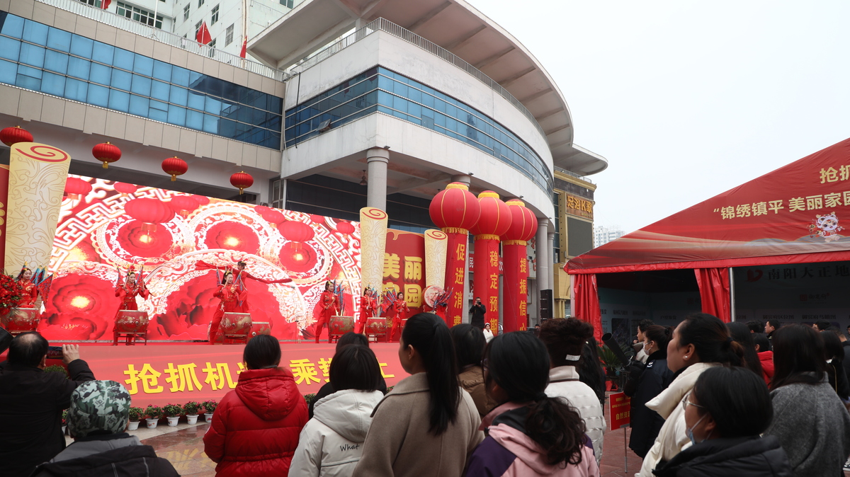 镇平房产网