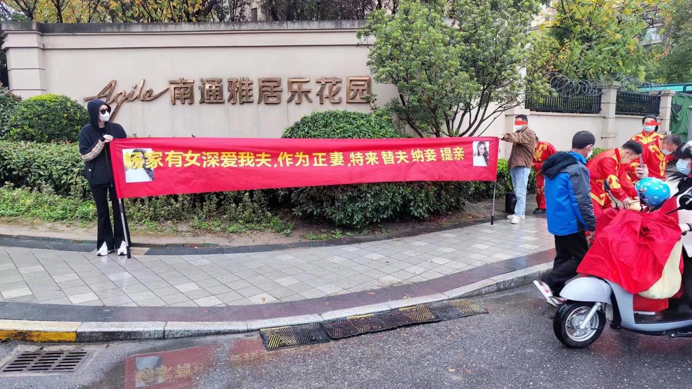 镇平房产网